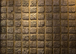 1676-Mayan Lettering
